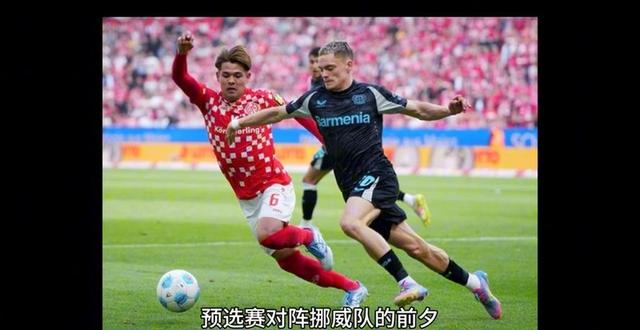 关于穆雷遭遇十二持续失利，巴黎圣日耳曼教练压力巨大！引发球迷热议的信息